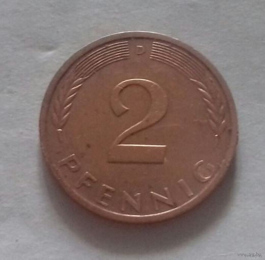 2 пфеннига, Германия 1996 D