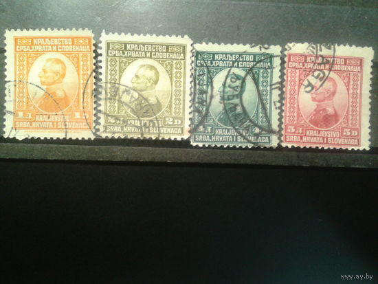 Югославия, 1921. Стандарт, король Петр I.