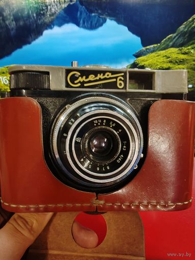 Фотоаппарат винтажный "Смена-6" в Кожаном чехле (Родной). СМОТРИТЕ ДР. МОИ ЛОТЫ.