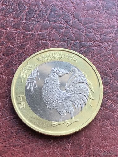 Китай 10 юаней 2017 Год Петуха