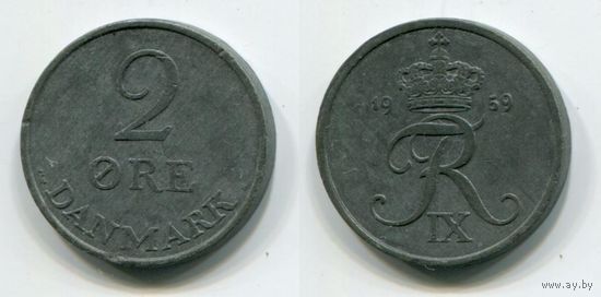 Дания. 2 эре (1959)