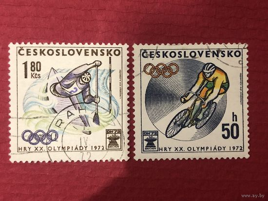 Чехословакия 1972 год. Игры XX Олимпиады в Мюнхене