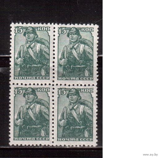 СССР-1939 (Заг.607)  * , Стандарт, кв.бл.