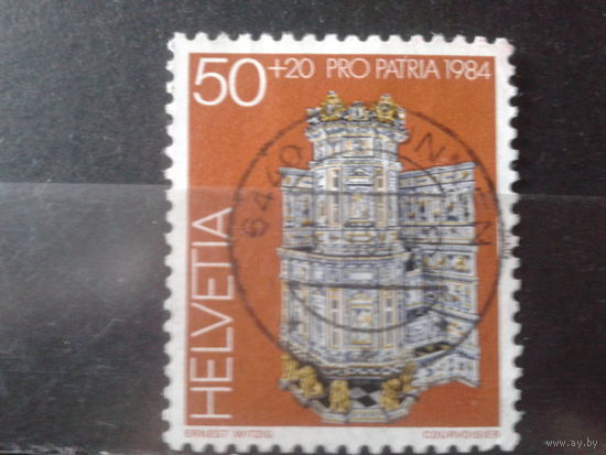 Швейцария 1984 Башенная печь 1646 г