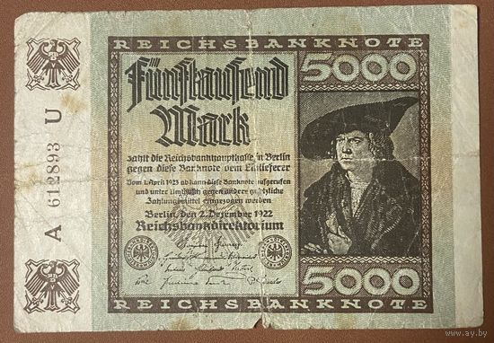 Банкнота 5000 марок 1922 год. Веймарская республика.