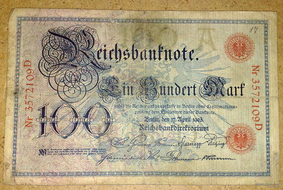 100 марок 1903г -редкая-