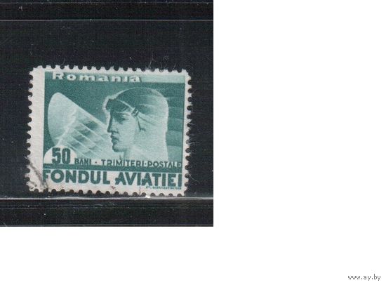 Румыния-1936(Мих.20) гаш.  ,  Служебные марки , Авиация,