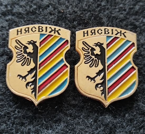 Несвиж. Гербы древних городов Беларуси. Сборный лот. Цена за один значок. (А-6)