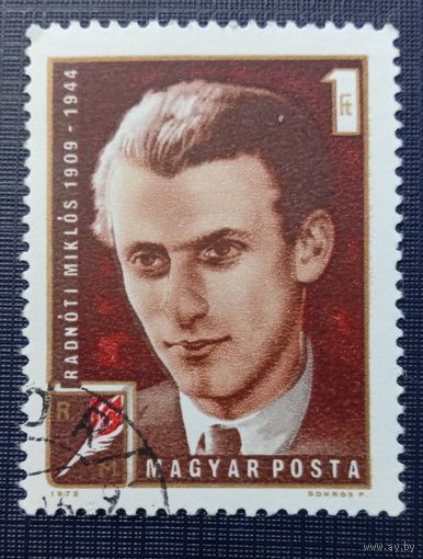 Венгрия 1972