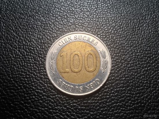 Эквадор 100 сукре 1997 70 лет Центробанку