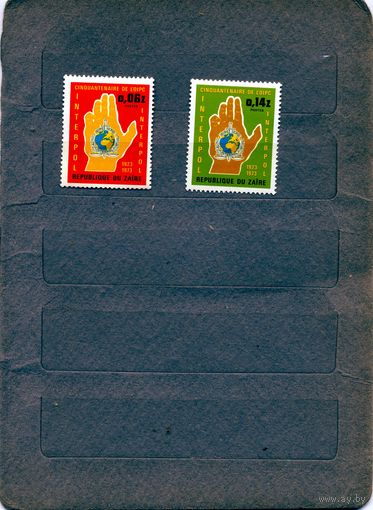КОНГО( ЗАИР), 1973  ИНТЕРПОЛ**,  серия 2м чистая,