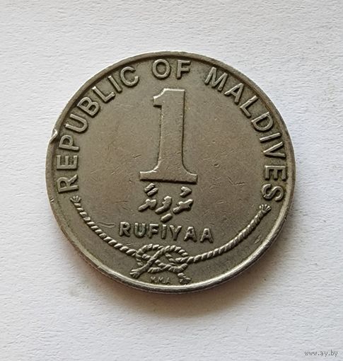 Мальдивы 1 руфия, 1990