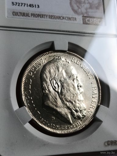 3 марки 1911г. Луитпольд. МС62 в слабе CPRC. С рубля!