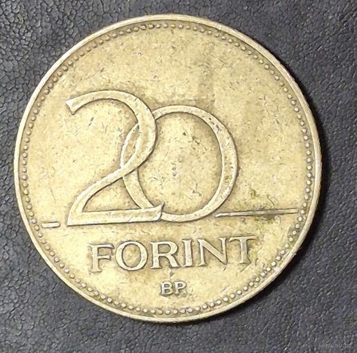 20 форинтов, Венгрия, 1994 год