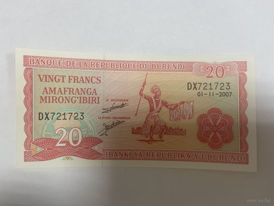 Бурунди 20 франков 2007 - 03