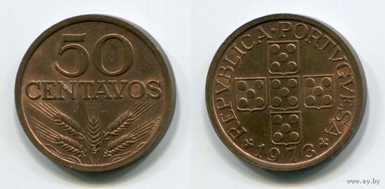 Португалия. 50 сентаво (1973, XF)