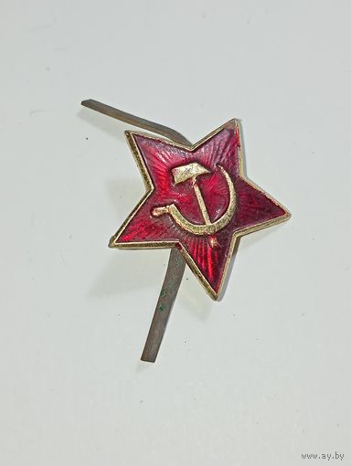 Звёздочка Вооруженных Сил СССР .