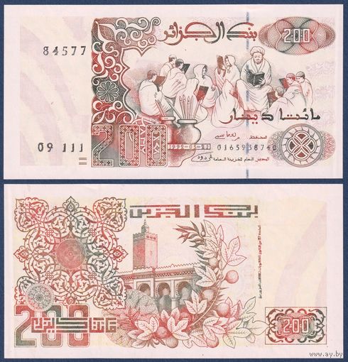 Алжир, 200 динар 1992 г., P-138(2), UNC