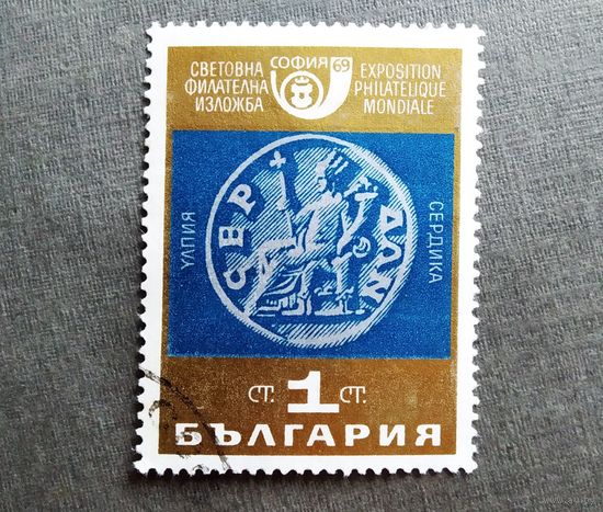 Марка Болгария 1969 год Всемирная филателистическая выставка