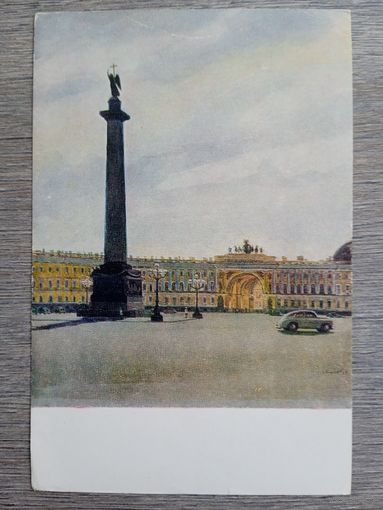 1953. Купецио. Ленинград. Александровская колонна