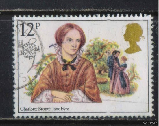 Великобритания 1980 EII Шарлотта Бронте #841