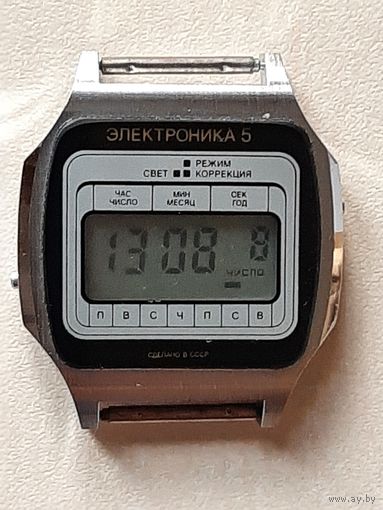 Часы Электроника 5 (29353) СССР.