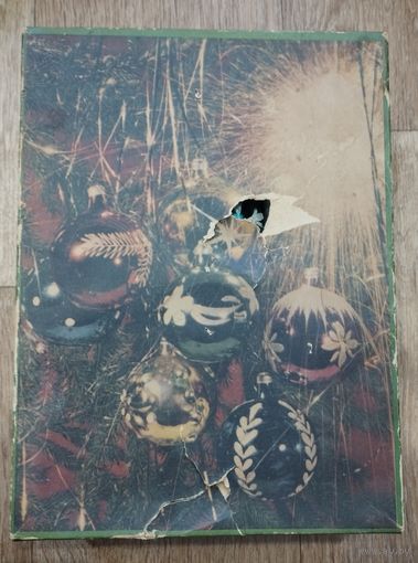 Ёлочные игрушки