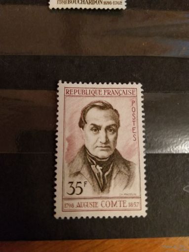 1957 Франция Огюст Конт философ чистая без клея без дыр выпускалась одиночкой (1-3)