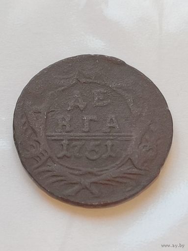 Россия. Деньга 1751 года.