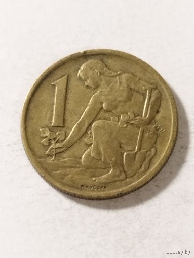 Чехословакия 1 крона 1963