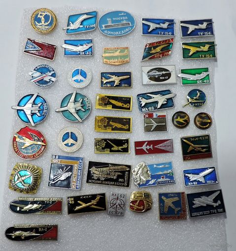 Значки "Самолёты" СССР - 40 шт.