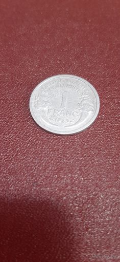 Франция 1 франк 1945