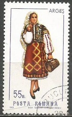 Румыния. Национальные костюмы. 1969г. Mi#2741.