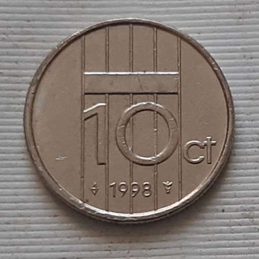 10 центов 1998 г. Нидерланды