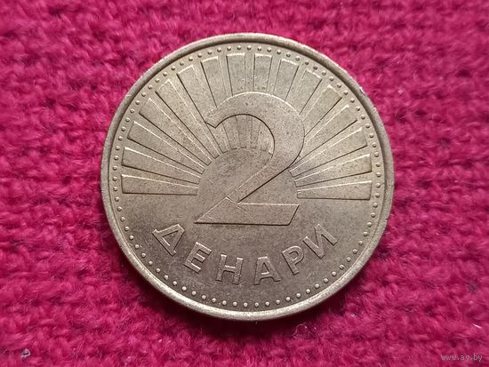 Македония 2 денара ( денари ) 2006 г.