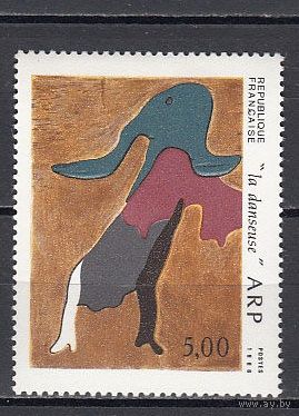 Искусство. Живопись. Франция. 1986. 1 марка. Michel N 2580 **