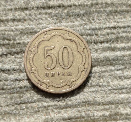 Werty71 Таджикистан 50 дирам дирамов 2001 корона звезды герб