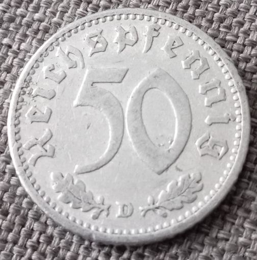 50 рейхспфеннигов 1940 D