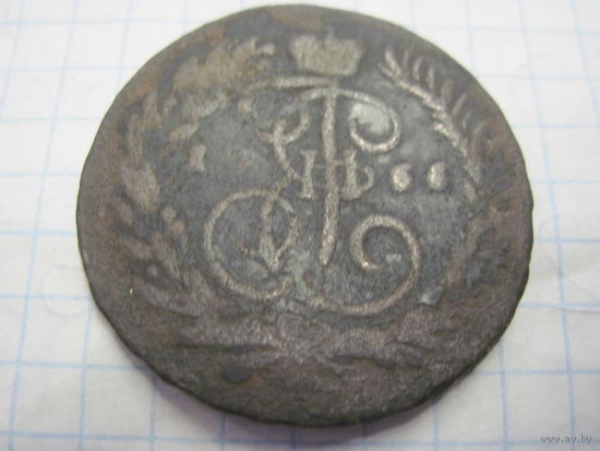 2 копейки 1766 г. с рубля!