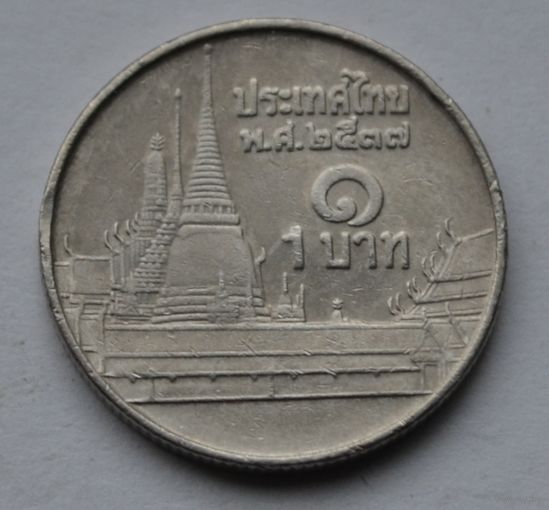Таиланд, 1 бат 1994 г.