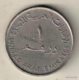 ОАЭ 1 дирхам 1995