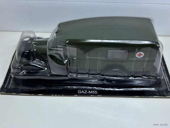 ГАЗ-М55,Деагостини
