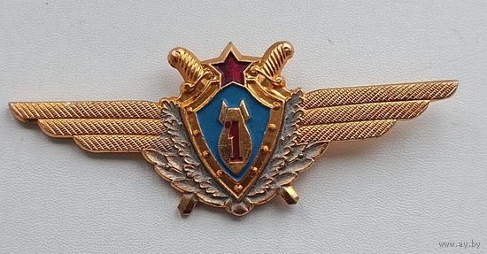 Штурман 1 класса