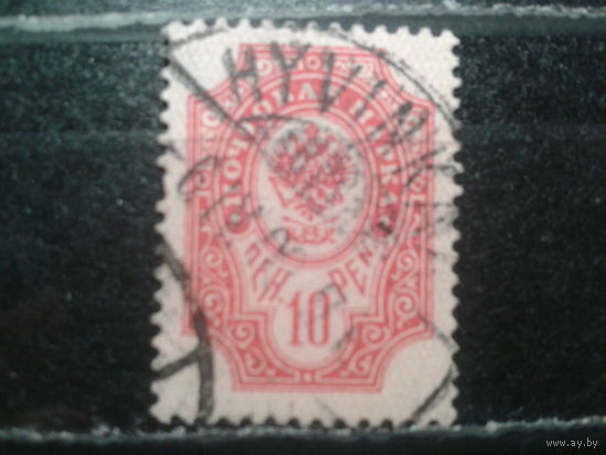 Финляндия, 1901. Стандарт, герб, 10р