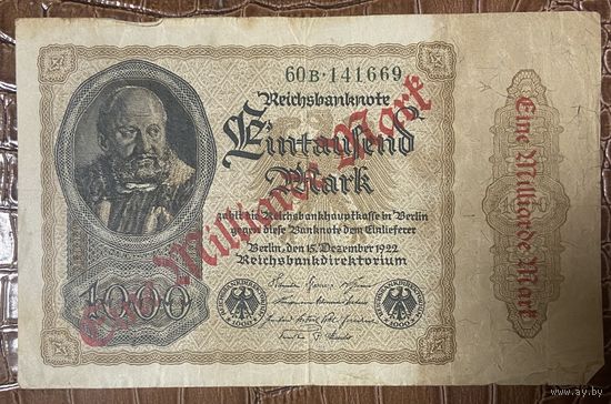 Банкнота 1 миллиард марок 1922 год. Веймарская республика