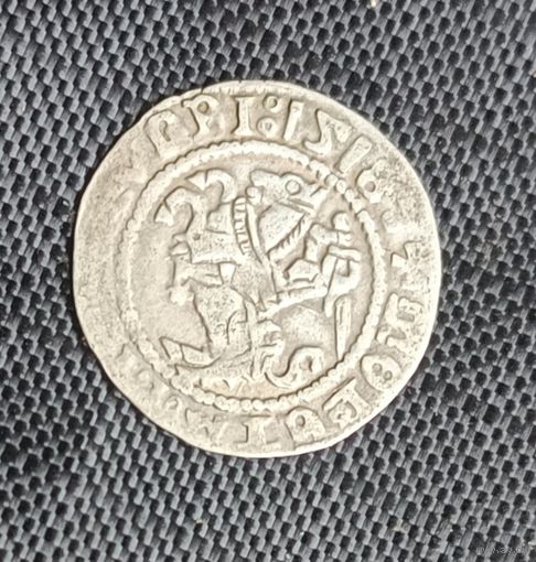 Полугрош 1518