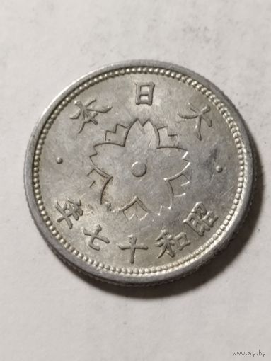 Япония 10 сен 1942