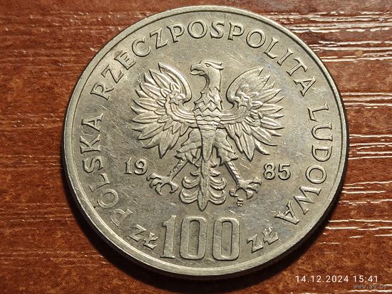 Польша 100 злотых 1985 Пшемыслав ll