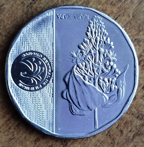 Филиппины 10 песо 2020 UNC