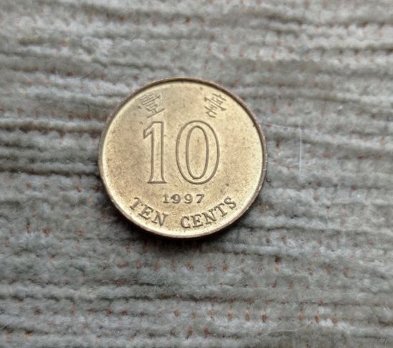 Werty71 Гонконг 10 центов 1997 цветок Баухиния Блеск
